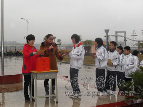 呼喚愛心  拯救生命