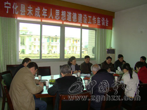 廖金輝對未成年人的教育管理提出要求