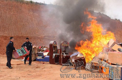 寧化72臺老虎機等違禁物品被銷毀