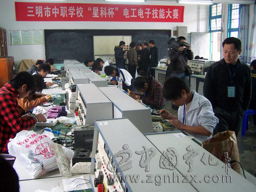 68名選手三明工貿學校比拼中職技能