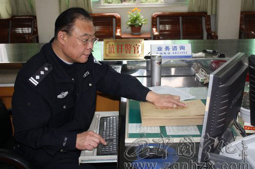 省交警總隊考評組到寧化復檢二等車管所