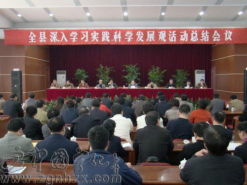 河龍鄉計生宣傳出新招求實效