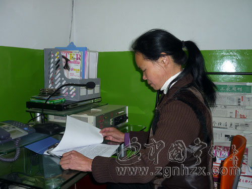 泉上村小廣播發揮大作用