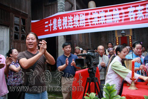 寧化參與拍攝的《滾滾血脈》日前成都電視臺首播