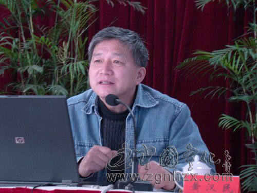 國(guó)家特許一級(jí)建筑師來寧開“建筑地域特色”講座