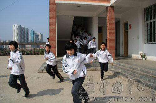 城東中學(xué)開展“安全教育日”主題活動(dòng)