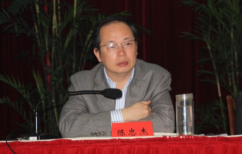 寧化縣召開政法工作會議