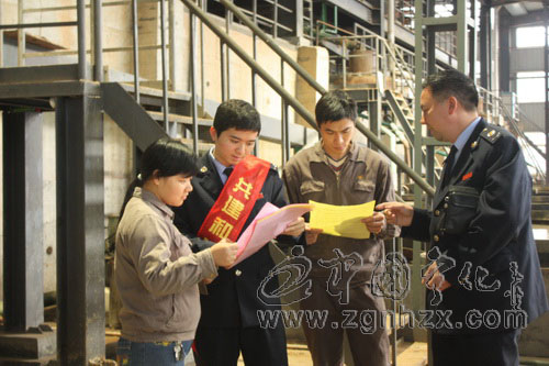 稅企懇談促和諧