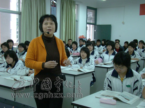 全市思想政治優質課評選在寧化六中舉行