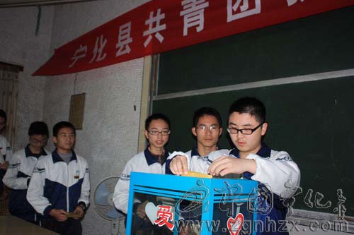 寧化青少年捐獻5萬多元支援西南災區