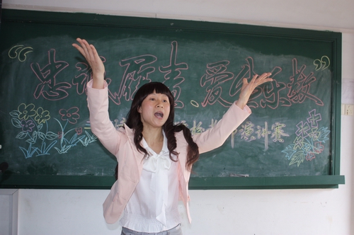 濟村中小舉行“忠誠履職 愛生樂教”演講賽