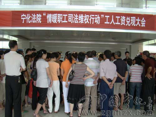 “情暖職工司法維權行動”獲創新獎