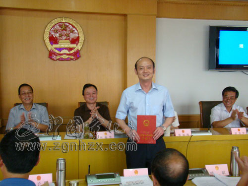 楊勝同志任寧化縣人民政府代縣長