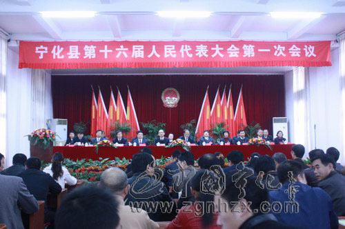 巫福生當選縣人大主任 楊勝當選縣政府縣長