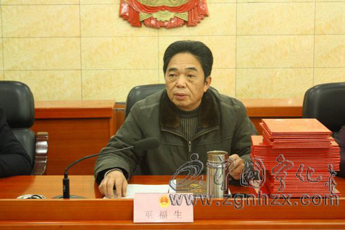 寧化縣人大常委會通過31名局長(主任)任命