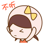 為何有人聽到指甲劃黑板的聲音就狂躁？