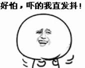 吃水果犯一個(gè)錯(cuò) 讓你長(zhǎng)胖還變黃臉婆！