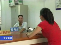 法援刑事犯罪  維護公平正義