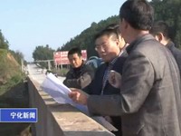 代縣長余建地專題調研水利工作