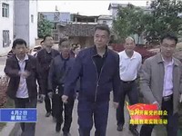 市委書記鄧本元來寧開展黨的群眾路線教育“四下基層”活動