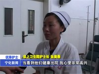 張美香：“80后”愛崗敬業(yè)的好護(hù)士