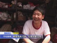 謝傳北：手工桿秤加工傳承人