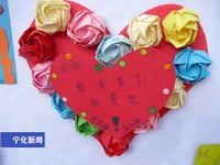 寧化各校舉行慶祝教師節主題活動