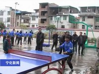 縣教育局開展“創(chuàng)特色樹品牌”觀摩活動(dòng)