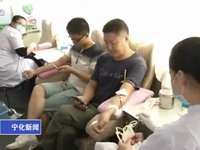 我縣673位市民無償獻血超23萬毫升