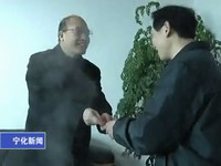 縣領導開展春節走訪慰問活動