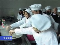 參加小吃培訓 自己創業開店