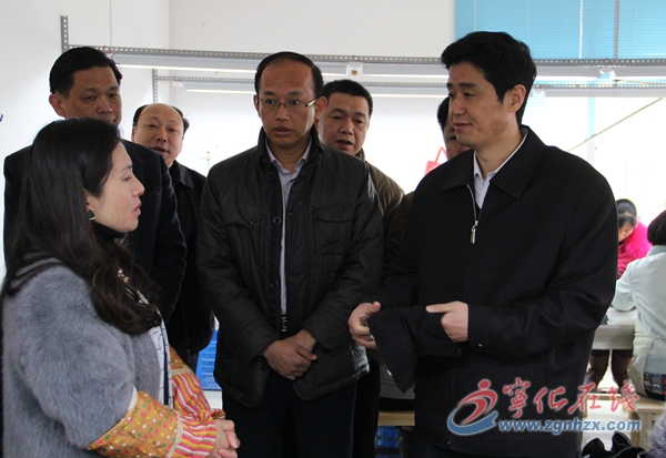 市委副書記余紅勝來寧調(diào)研