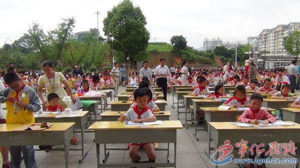 城東小學舉辦文藝匯演慶“六一”