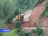 我縣要求進一步加強地質災害防治工作
