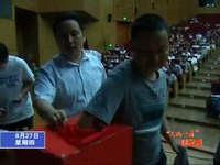 154套公租房有了“新主人”