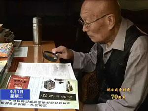 吳德生：深入敵后的英勇偵察兵（一）