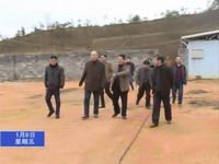 省扶貧開發(fā)協(xié)會領導到我縣調(diào)研