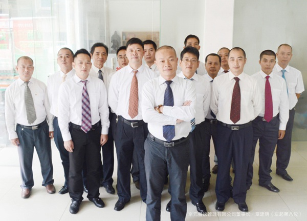 章建明：餐飲業(yè)的邏各斯