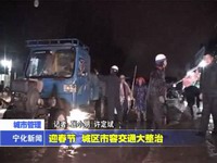 迎春節 城區市容交通大整治