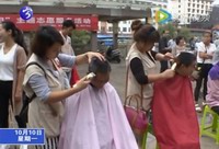 寧化開展多項活動慶祝重陽節