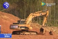 興泉鐵路興國(guó)至寧化段年內(nèi)在于都動(dòng)工開建