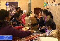 寧化商品房銷售持續升溫  前11個月同比增長7.86%