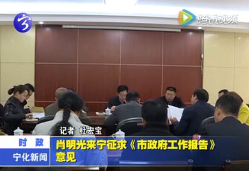 公益騎行探訪曹坊美麗風光