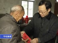 呂國健到石壁鎮(zhèn)走訪慰問困難群眾