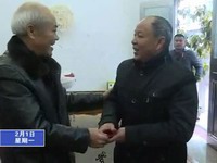 劉日太到城郊鄉(xiāng)走訪慰問困難群眾