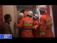 三名小孩被困電梯 消防成功施救