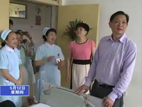 縣領導看望慰問白衣天使