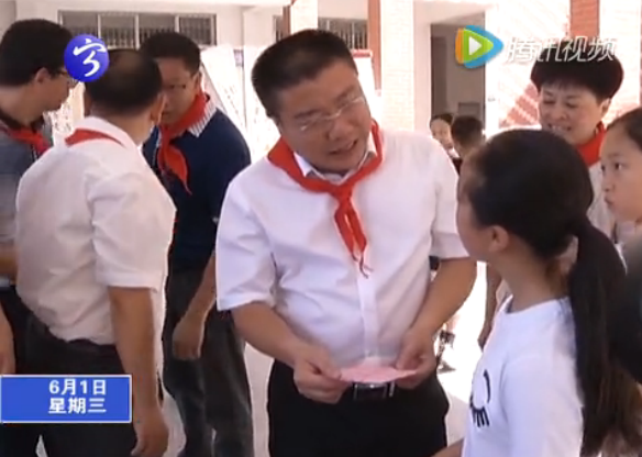 縣領(lǐng)導(dǎo)開展六一兒童節(jié)慰問