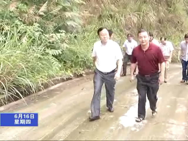 強(qiáng)降雨來(lái)襲  寧化緊急應(yīng)對(duì)