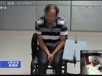 兩個(gè)涉林犯罪嫌疑人投案自首